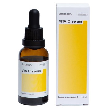 Сыворотка с витамином С 30 мл Skinosophy / Скинософи