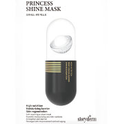 Премиум крем-маска 25 мл Princess Shine Mask (Silk Mask Princess Peelling) Storyderm / Сторидерм