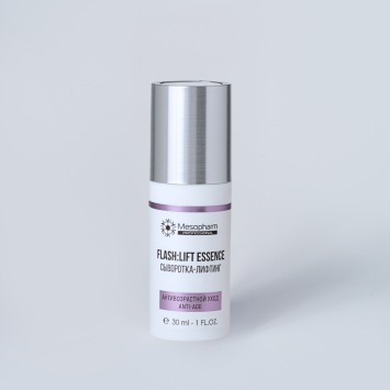 Сыворотка-лифтинг 30 мл FLASH LIFT ESSENCE Мезофарм / Mesopharm professional