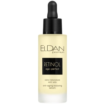 Восстанавливающая сыворотка с ретинолом 2% 30 мл RETINOL AGE PERFECT Eldan Cosmetics / Элдан