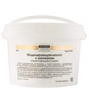 Моделирующая маска с хитозаном 360 мл Kosmoteros / Космотерос