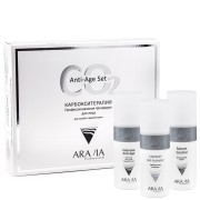 Набор КАРБОКСИТЕРАПИЯ для сухой и возрастной кожи 3*150 мл Anti-Age Set СО2 Aravia / Аравия