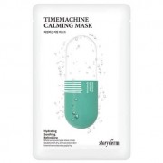 Тканевая маска на основе шелка Timemachine Calming Mask Storyderm / Сторидерм