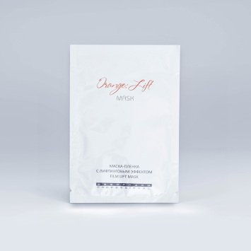 Маска-пленка с лифтинговым эффектом 15 мл, 50 мл ORANGE LIFT MASK Мезофарм / Mesopharm professional