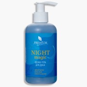 Арома-гель для душа «Night Magic», 200 мл / Premium