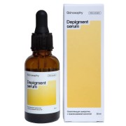 Осветляющая сыворотка с транексамовой кислотой 30 мл Skinosophy / Скинософи