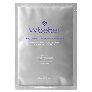 Тканевая маска для лица восстанавливающая со скваланом, 28 мл, 5 шт х 28 мл Rejuvenating Squalane Mask VVBETTER