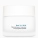 Маска красоты - Magical Effect 50 мл FACE CARE / Dalton