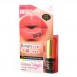 Увлажняющая губная помада (04 Сочный персик) Dream Magic Premium Moist Rouge / KOJI HONPO