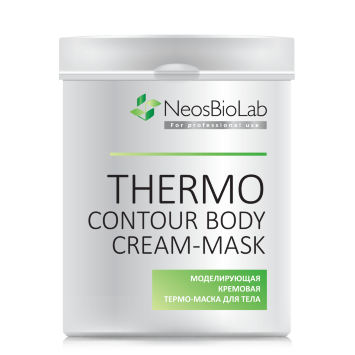 Моделирующая кремовая термо-маска для тела 250 мл, 600 мл Thermo Contour Body Cream-Mask NeosBioLab / НеосБиоЛаб