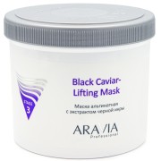 Маска альгинатная с экстрактом черной икры Black Caviar-Lifting 550 мл Aravia / Аравия
