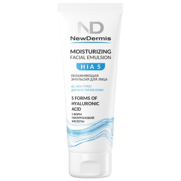 Увлажняющая эмульсия для лица 75 мл FACIAL EMULSION NewDermis / НьюДермис