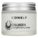 Лифтинг-крем для лица с коллагеном, 70 мл Collagen Lifting&Firming Cream Consly / Консли