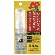 Восстанавливающая эссенция для повреждённых волос с маслом камелии японской 50 мл Camellia Oil Repair Hair Essence / KUROBARA