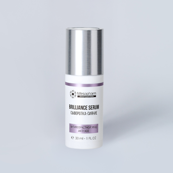 Сыворотка-сияние 30 мл BRILLIANCE SERUM Мезофарм / Mesopharm professional