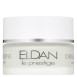 Крем 24 часа для чувствительной кожи 50 мл Eldan Cosmetics / Элдан