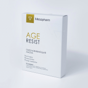 Омолаживающая маска 5 шт AGE RESIST Мезофарм / Mesopharm professional