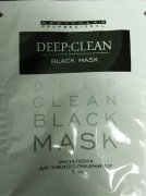 Маска-пленка для глубокого очищения пор 10 мл DEEP: CLEAN BLACK MASK / Mesopharm professional