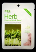 Маска С Экстрактом Трав (Herb Essence Mask) / La Miso