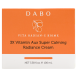 Витаминный увлажняющий крем, 100 мл 3X Vitamin Aux Super Calming Radiance Cream DABO / Дабо