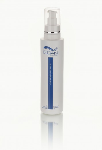 Отбеливающий очищающий гель 250мл | Eldan Cosmetics ELD-50
