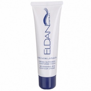Крем для глазного контура с матриксилом 30 мл Eldan Cosmetics / Элдан