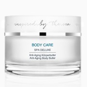 Бархатное масло для тела - Velvet Body Butter - Spa Deluxe 200 мл Body care / Dalton