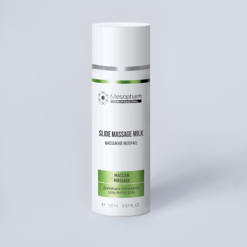 Массажное молочко 150 мл SLIDE MASSAGE MILK Мезофарм / Mesopharm professional
