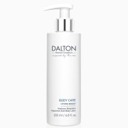 Увлажняющая эмульсия для тела - Hydro Boost бутылка 200 мл Body care / Dalton