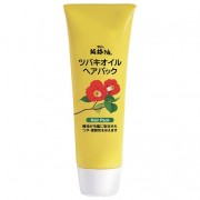 Восстанавливающая маска для повреждённых волос с маслом камелии японской 280 г Camellia Oil Hair Pack / KUROBARA