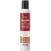 Сухой шампунь для волос с кератином 200 мл Keratin Dry Shampoo Echosline / Экослайн