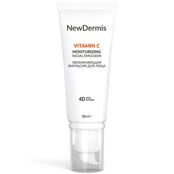 Увлажняющая эмульсия для лица 50 мл VITAMIN C MOISTURIZING FACIAL EMULSION NewDermis / НьюДермис